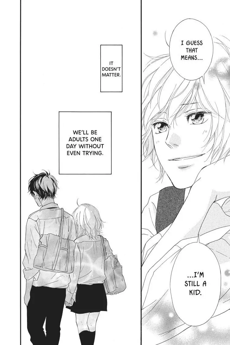 Ao Haru Ride Chapter 49.5 image 42